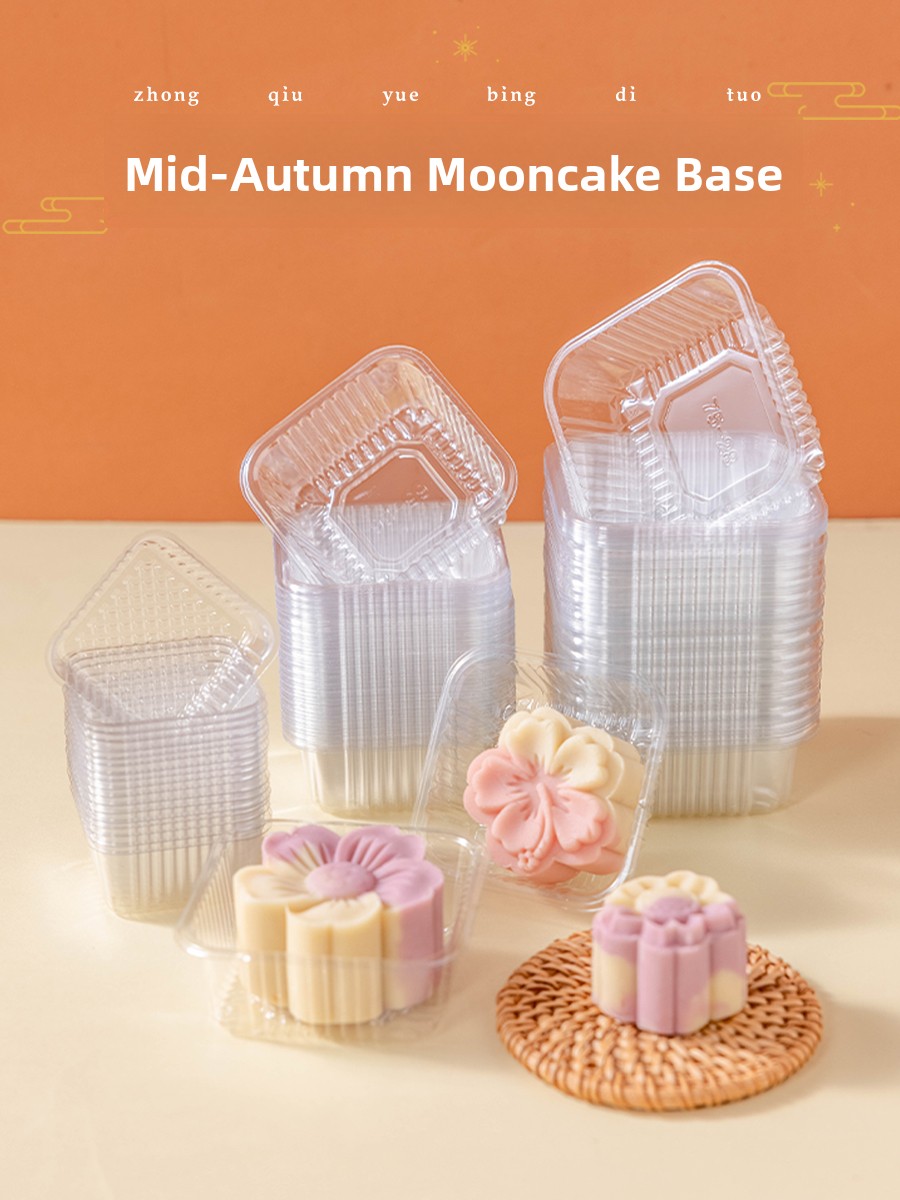 Kitchen Baking Tray - Boîte d'emballage en plastique épaissi pour